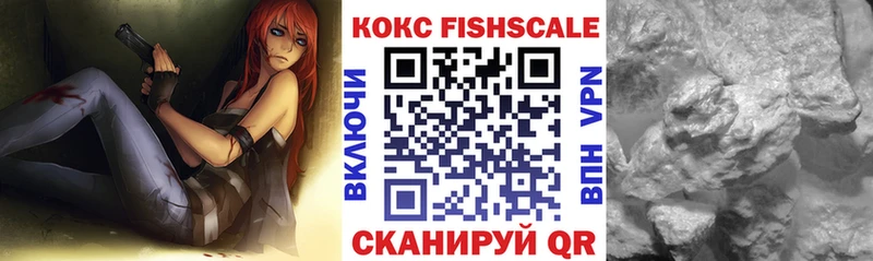 COCAIN 99% Рославль