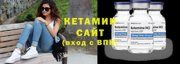 дистиллят марихуана Переславль-Залесский
