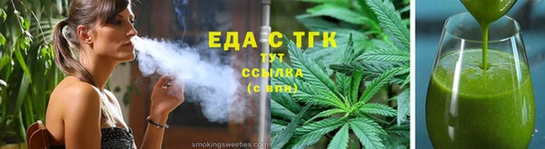 прущие крисы Елабуга