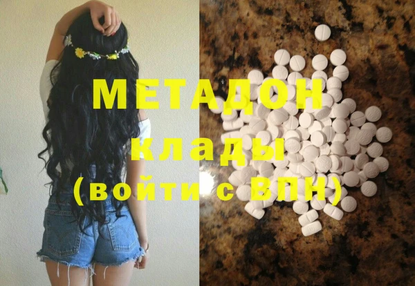 кокс Абдулино