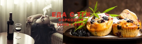 кокаин премиум Пересвет
