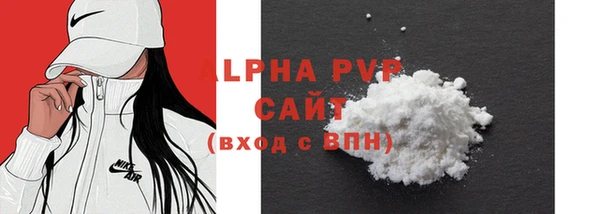 дистиллят марихуана Переславль-Залесский