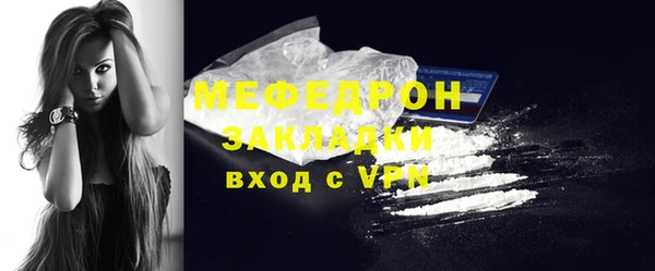 кокс Абдулино