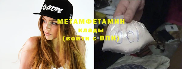 винт Абинск
