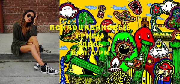 кокс Абдулино