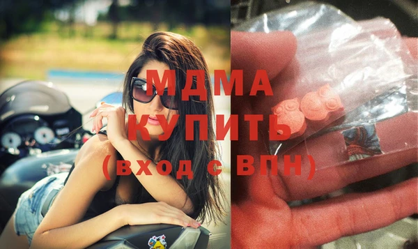 дистиллят марихуана Переславль-Залесский
