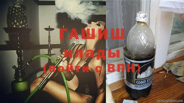 кокаин колумбия Всеволожск