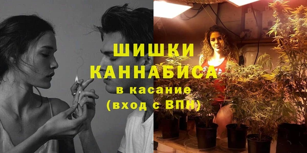 кокаин премиум Пересвет