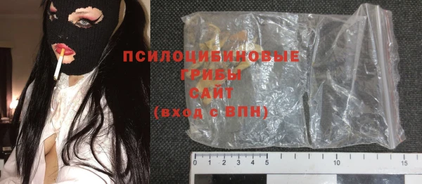 винт Абинск