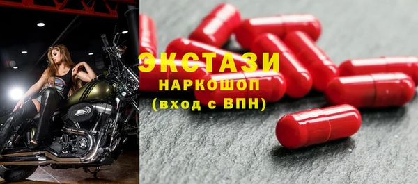 дистиллят марихуана Переславль-Залесский