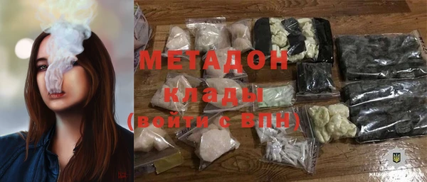 винт Абинск