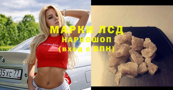 винт Абинск