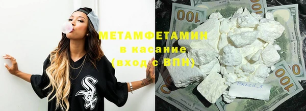 кокс Абдулино