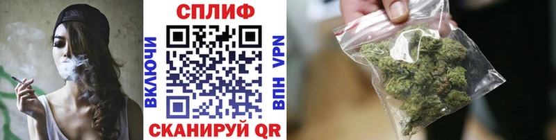 Конопля LSD WEED  Рославль 